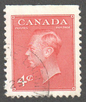 Canada Scott 287bs Used VF - Click Image to Close